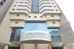 فندق-الماسة-جراند-اجياد-مكة-المكرمة-ضمن-عروض-حجز-العمرة